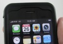 How Cell Phone and Utility Companies Use Credit Scores